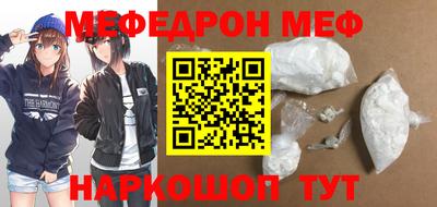 гидропоника Кингисепп