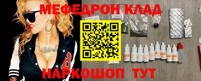 гидропоника Кингисепп