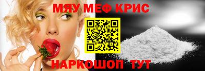 гидропоника Кингисепп