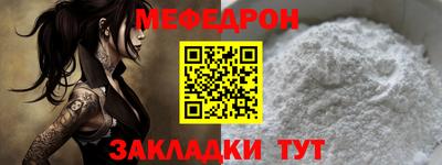 гидропоника Кингисепп