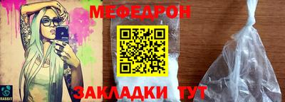 гидропоника Кингисепп