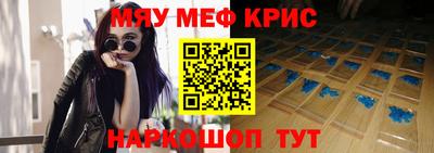 трава Кимры