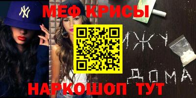 гидропоника Кингисепп