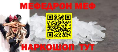 гидропоника Кингисепп