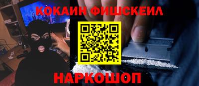 гидропоника Кингисепп
