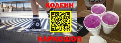 прущие крисы Кинель