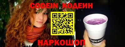 трава Кимры