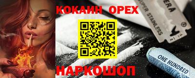 трава Кимры