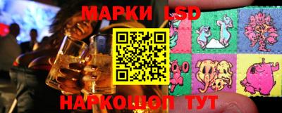 прущие крисы Кинель