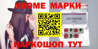 прущие крисы Кинель