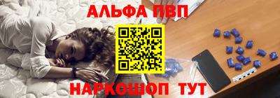 трава Кимры
