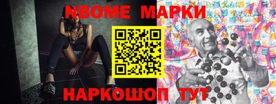 прущие крисы Кинель