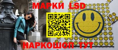 трава Кимры