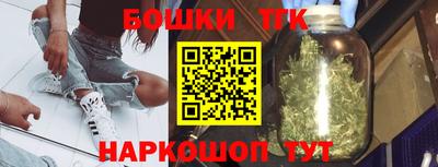 гидропоника Кингисепп