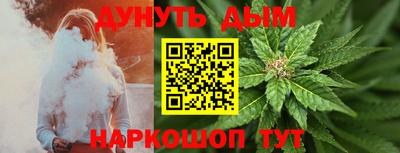прущие крисы Кинель