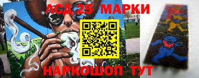 трава Кимры