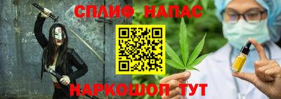 прущие крисы Кинель