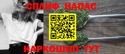 трава Кимры