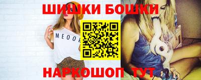 трава Кимры