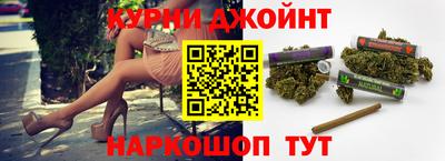 прущие крисы Кинель
