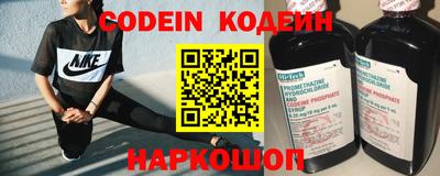 гидропоника Кингисепп