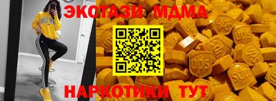 трава Кимры