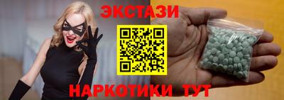 трава Кимры