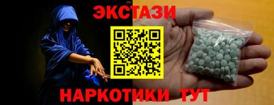 прущие крисы Кинель