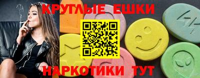 прущие крисы Кинель