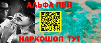 прущие крисы Кинель
