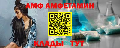 трава Кимры