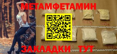 трава Кимры
