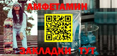трава Кимры