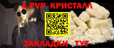 трава Кимры