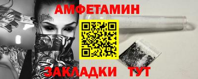 прущие крисы Кинель