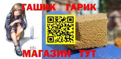 гидропоника Кингисепп