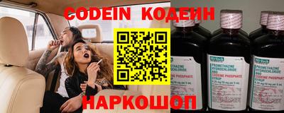 трава Кимры