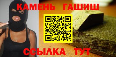 прущие крисы Кинель
