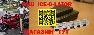 прущие крисы Кинель