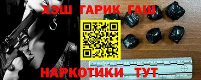 трава Кимры
