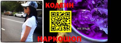 гидропоника Кингисепп