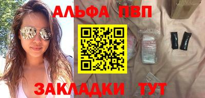 трава Кимры