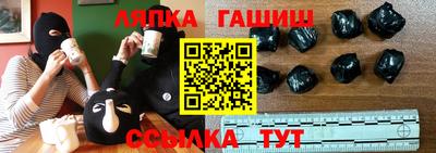 гидропоника Кингисепп