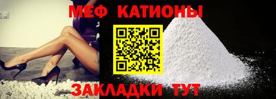 прущие крисы Кинель
