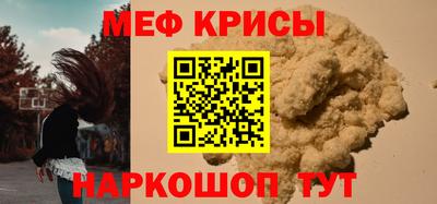 гидропоника Кингисепп